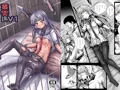 叢雲本DL版