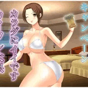 免疫力向上キャンペーン～カイワレ大根～