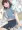 男の子が女の子にどうやって精子あげるかお姉さんに聞いてみた。