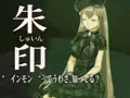 宣伝１５