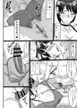 新刊その２