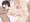 木虎藍2