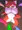 ボテヅキ