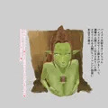 パイズリ大好きオークちゃん