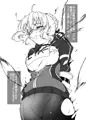 暗黒スクールデイズ