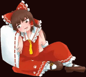 色々限界な霊夢さん