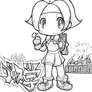 (U-18)ひなた