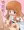 さおりんドーム