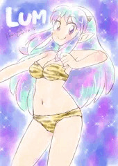 ラムさん