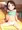 千枝ちゃんと部屋で（前編）