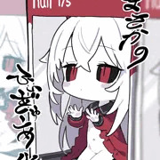 ぬるちゃん、フィギュアになります