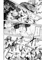 モンスター女幹部は幼き勇者を溺愛する 連載開始です