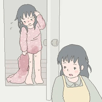 気まずい朝