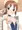 若おかみは対魔忍？