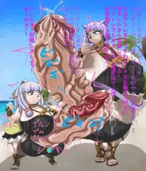 ふたタルミスラ４