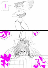 カスミ即