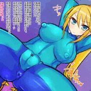 サムス+ふたなりちんぽガニ股エロ蹲踞でお漏らし 排泄