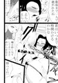 感覚共有キャンディ～レズキス強要編～