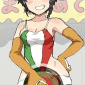 ペパロニすけべ