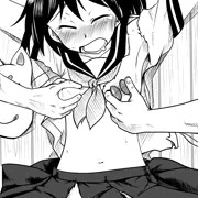 おさえこみ