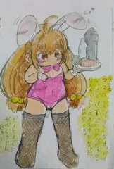 ばに