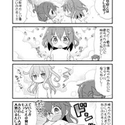 砲雷撃戦お疲れ様でした～♪