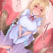 おもらし