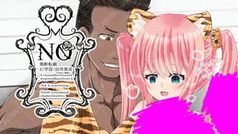 まりやちゃん11/更新