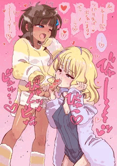 ❤