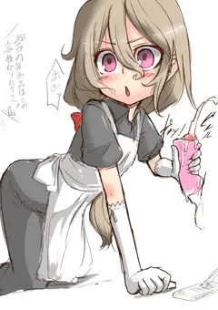 ながら