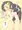 発情期