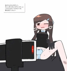 撮られる