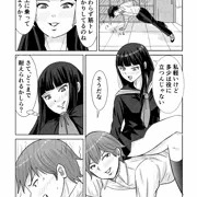 腕立て伏せとツンデレの重み