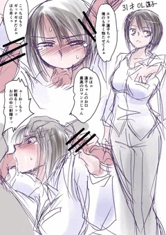 最近のらくがき（秘封とか）
