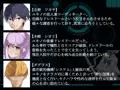 背徳のドレスドール　寝取られ報告と破られた約束
