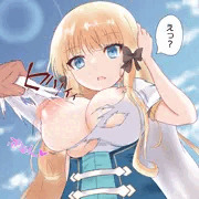 サレン