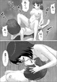 チンポレディ３　湯けむりふたなりイカせ旅