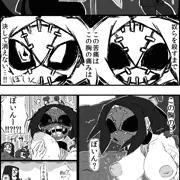 skullgirls