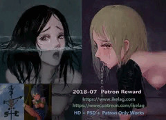 Patron Reward 2018-07