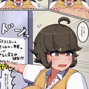 女性上位な性処理係　セックスしないと出られない部屋編