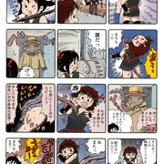 JKと怪人!! その7！