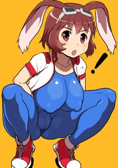 アリーーーナァああ