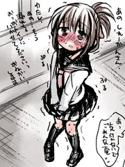 漏電