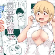新作TS漫画　配信開始しました