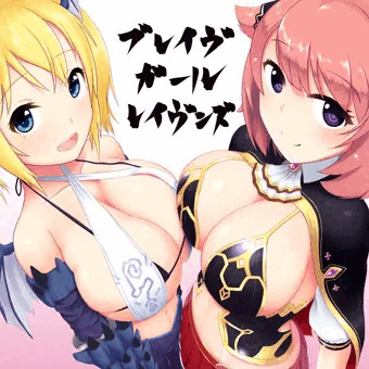 ターニャ＆ラグズ