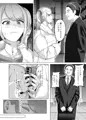 絶対外に出してって言ったのに～体で稼ごうとしておじさんに孕まされるギャル～