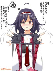 艦これ８周年と龍鳳改二