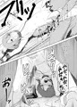 いちごの蕾とミントの苗床