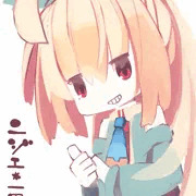 一周年