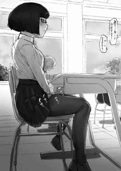 授業中にこっそりしちゃう地味で真面目な子